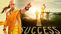 Chanakya Niti: జీవితంలో గెలవాలంటే ఈ లక్షణాలు ఉండాల్సిందే, అవేంటంటే..