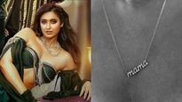 Ileana D'Cruz: పెళ్లి కాకుండానే తల్లికాబోతున్న ఇలియానా, అతగాడు ఎవరు?