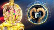గురు గోచారం 2023: మేషరాశిలో గురు సంచారం ఉంటుంది, 5 రాశుల వారు జాగ్రత్తగా ఉండాలి