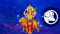   Mercury Combust In Aries On April 2023:బుధుడు అస్తమయం:మే10 వరకు ఈ 3 రాశులకి వ్యాపారంలో విజయం, ధన ప్రవాహం