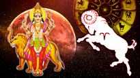 Budh Gochar 2023: మేషరాశిలోకి బుధుడి ఎంట్రీ..ఈ రాశులకు శుభ ఫలితాలు.!మీ రాశి ఉందేమో చూడండి