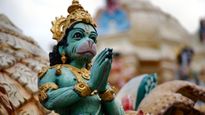 Hanuman Jayanthi 2023 Wishes :  మీ సన్నిహితులకు హనుమాన్ జయంతి విషెస్ చెప్పండిలా.!