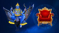 రాబోవు 6నెలల పాటు రాజులా జీవించే 4 రాశులు, వీరికి ఆర్థిక లాభం, విజయం సంపూర్ణంగా ఉంటుంది?ఇందులో మీ రాశి ఉందా