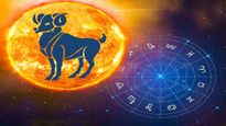Surya Gochar 2023:  అదృష్టం! ఏప్రిల్ 14 తర్వాత ఈ 7 రాశుల వారికి అదృష్టం సూర్యుడిలా ప్రకాశిస్తుంది