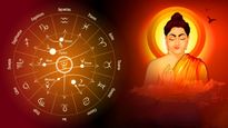Buddha Purnima 2023 : బుద్ధ పూర్ణిమ ఎఫెక్ట్: ఈ రాశుల వారు శుభ ఫలితాలు పొందుతారు..