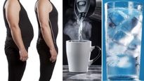 Weight Loss Tips: వేడి నీళ్లు VS చల్లటి నీళ్లు.. బరువు తగ్గడానికి ఏది బెటర్ అంటే? 