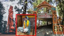 Jakhu Temple: షిమ్లా హనుమాన్ ఆలయంలో ప్రియాంక గాంధీ పూజలు, ఈ ఆలయం చాలా పవర్‌ఫుల్‌ 