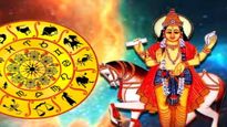 Shukra Gochar 2023:మే30 కర్కాటకరాశిలో శుక్రుని ఎంట్రీతో ఈ 4రాశులకు ఆకస్మిక లాభం?ఇందులో మీ రాశి ఉందేమో చూసేయండి