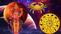 Shukra Gochar 2023: ఈ నాలుగు రాశుల జాతకంలో శుక్రుడు ఎంట్రీ: సంపద రెట్టింపు అవుతుంది, నగలు కొనుగోలు చేస్తారు..