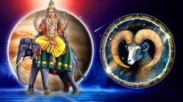  Guru Gochar 2023: గురుడు మేషరాశి భరణి నక్షత్రంలో ఎంట్రీతో కుబేర యోగాన్ని ఇస్తాడు..6 రాశులు జాక్‌పాట్ కొడతారు