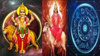 Mangal-Budh Gochar 2023:కుజుడు-బుధుడి అనుగ్రహంతో మే 10వ తేదీ నుండి ఈ 4 రాశుల వారు  ధనవంతులు కాబోతున్నారు..