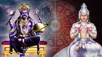 Visha Yoga 2023:మే12న శని-చంద్ర కలయిక వల్ల ఏర్పడిన విష్ యోగం:కర్ణాటక ఎన్నికల ఫలితాలు:ఈ3 రాశుల వారు జాగ్రత్త
