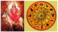 Mangal Gochar 2023: కర్కాటక రాశిలో కుజుడు ఎంట్రీ:ఈ గ్రహ సేనాధిపతి ఆశీస్సులతో ఈ రాశులకి ధన వర్షం కురుస్తుంది