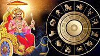 శని షడష్టక యోగం వల్ల, ఈ రాశుల వారు రాబోయే 2 నెలలు అప్రమత్తంగా ఉండాలి..సమస్యలు ఇన్ని రకాలుగా చుట్టుముడుతాయి