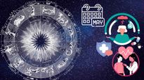  Medical Astrology 2023: మీ రాశిని బట్టి మీరు ఎలాంటి అనారోగ్యాలు ఎదుర్కొంటారు, పరిష్కారం ఏంటో తెలుసుకోండి 