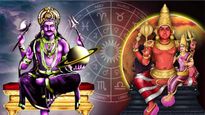 శని-కుజుడు సంసప్తక్ యోగం 2023:జూలై 01 నుండి ఈ 3 రాశుల వారు జాగ్రత్తగా ఉండాలి...