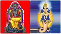 గురువుతో రాహువు జంటగా: ఈ కాలంలో పుట్టిన పిల్లలు రాజయోగమే..రాజులా బ్రతికేస్తారు...