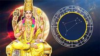 గురుడు భరణి నక్షత్రంలో ప్రవేశంతో, ఈ 6 రాశుల వారికి ఈ రోజు నుండి అదృష్టమే..పట్టిందల్లా బంగారమే..