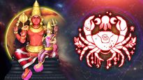 Mangal Rashi Parivartan 2023: చేతినిండా బంగారం మరియు డబ్బు, పెరట్లో కొత్త కారు; ఇందులో మీ రాశి ఉందా?