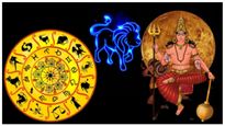 Mars Transit In Leo 2023: అంగారక గ్రహ సంచారం వల్ల ఏర్పడే 3 రాజయోగాలు: జూలైలో ఈ 3 రాశుల వారి అదృష్టం ఖాయం..!