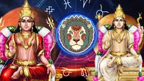  20 ఏళ్ల తర్వాత సింహరాశిలో కుజుడు-శుక్రుడు సంయోగం: ఈ 3 రాశుల అదృష్టం ప్రకాశిస్తుంది!