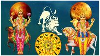 20 సం. తర్వాత సింహరాశిలో శుక్రుడు-కుజుడు సంయోగం: ఈ 3 రాశుల కెరీర్‌లో అద్భుతమైన మార్పు..ఆకస్మిక ధన ప్రవాహం!