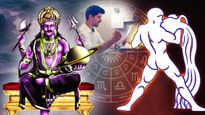 కుంభరాశిలో శని తిరోగమనం: జూన్ 17 నుండి ఈ 4 రాశుల మీద శని ప్రభావం ఉన్నా అదృష్టాన్ని పొందుతారు..