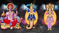 శని, రాహువు, కేతువు తిరోగమనం 2023: జూన్ 17 నుండి వచ్చే 6 నెలల వరకు ఈ 3 రాశుల వారు జాగ్రత్తగా ఉండండి...