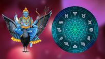 శని వక్రి: శని దేవుడు ఈ 3 రాశుల వారికి ధనవంతులు అయ్యే అవకాశాన్ని ఇస్తాడు.. ఉపయోగించుకోండి..