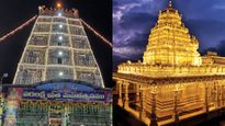 Mango City of Andhra Pradesh: మ్యాంగో సిటీ ఆఫ్ ఆంధ్ర ప్రదేశ్: ఇక్కడ మామిడి పండ్లతో పాటు ఇవి కూడా చాలా ఫేమస్