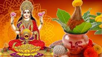 గురుపుష్య యోగంతో ఈ రాశుల వాళ్లకు అదృష్టం - జీవితంలో పెను మార్పులు సంభవించే అవకాశం!