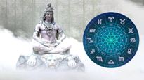 మీ రాశి ప్రకారం శివుడిని ఇలా పూజిస్తే అప్పుల బాధ తీరి ఐశ్వర్యం పెరుగుతుంది..మరి మీ రాశి ఫలితం ఏంటో తెలుసుకోండి