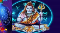  Shravana Masa Rasi Phalalu 2023: శ్రావణ మాసంలో మీకు శివుడి అనుగ్రహం లభిస్తుందా,ఈ మాసం జాతకం ఏమి చెబుతుంది?