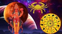 Budh Uday:కర్కాటకరాశిలో బుధుడు ఉదయించడతో పెద్ద మొత్తంలో డబ్బు, ప్రమోషన్ తో ఈ 3రాశుల జీవితం హాయ్ గా గడుస్తుంది