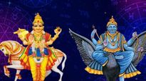 శుక్ర-శని కలయికతో ఖప్పర్ యోగం, వచ్చే నెల రోజులు ఈ రాశుల వారు జాగ్రత్తగా ఉండాల్సిందే