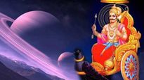 శనిదోషం తొలగిపోవాలంటే.. శనివారం రోజు ఈ శని మంత్రాన్ని పఠించండి