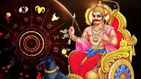 Saturn’s Direct Transit:శని సంచార ఫలితం 2023: శని భగవానుడు ఇచ్చిన శష రాజ యోగం..6 రాశుల పనిలో ఆకస్మిక పురోగతి