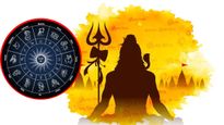 ఈ నెల నుంచే శ్రావణమాసం, ఈ రాశుల వారిని కష్టాలు, ఆర్థిక సమస్యలు ఇబ్బంది పెడతాయి