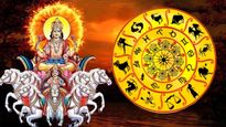  Surya Gochar 2023: సూర్యుని సంచారంలో ఏర్పడిన అశుభకరమైన పాశ యోగం,ఈ 3 రాశులు చాలా జాగ్రత్తగా ఉండండి!