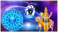 జూలై 7న శుక్రుడు సింహరాశికి సంచారం: ఈ సంచారం 12 రాశులను ఎలా ప్రభావితం చేస్తుంది?