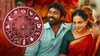  ఈ రాశుల అమ్మాయిలు ప్రేమలో ఎప్పటికీ అసూయపడరు...వీరితో ప్రేమలో పడటం మీ అదృష్టం...!
