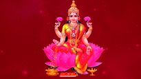 Varalakshmi Vrat 2023:మీకు పండగ ఉన్నా లేకపోయినా.. ఈ కారణం చేత మీరు వరమహాలక్ష్మి వ్రతం చేయాలి..!