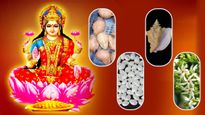  Varalakshmi Vrat 2023:వరమహాలక్ష్మి వ్రతం రోజున ఈ 4 వస్తువులలో ఏ ఒక్కటి ఇంటికి తెచ్చుకున్నా అదృష్టం !