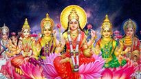 Varalakshmi Vratham 2023:వరమహాలక్ష్మి అనుగ్రహం కోసం ఈ లక్ష్మీ మంత్రాలను పఠించండి..!