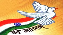  Independence Day: ఆఫీసు మరియు ఇంటిలో త్రివర్ణ రంగోలీతో స్వాతంత్ర్య వేడుకలను జరుపుకోండి, ఇక్కడ సులభమైన డిజైన్ 