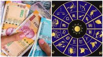 Weekly Financial Prediction:  ఈ వారం ఈ రాశుల వారికి ఆర్థికపరంగా చాలా బాగుంది