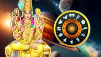 సెప్టెంబర్ నుండి గురుడు తిరోగమనం వల్ల ఈ 3 రాశుల వారు చాలా డబ్బు సమస్యలను ఎదుర్కోబోతున్నారు