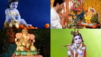 సెప్టెంబర్ నెలలో గణేషచతుర్థి,శ్రీకృష్ణాష్టమి మరియు మరికొన్ని ముఖ్యమైన పండుగలు, వ్రతాలు