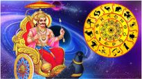 వక్ర శని బలంగా ఉండటం వల్ల ఈ రోజు నుండి ఈ 4 రాశులకి అన్నింట్లోనూ విజయం ఉంటుంది