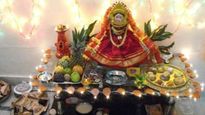 Varalakshmi Vratham 2023: వరమహాలక్ష్మీ వ్రతం ఎప్పుడు, ముహూర్తం, ప్రాముఖ్యత గురించి ఇక్కడ తెలుసుకోండి...
